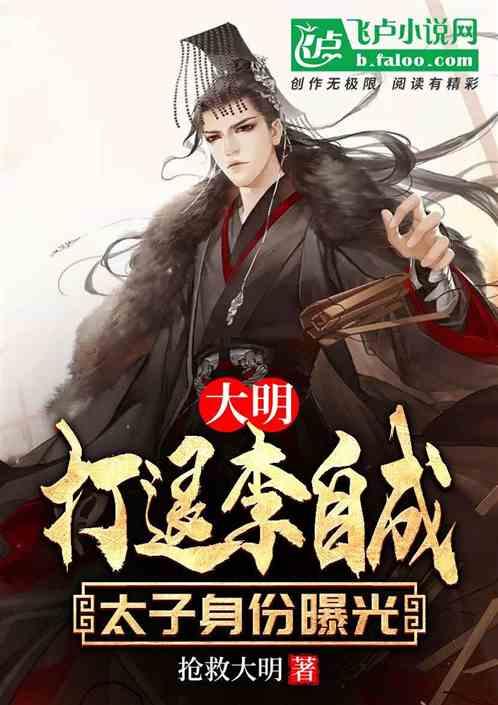死亡净化爆发