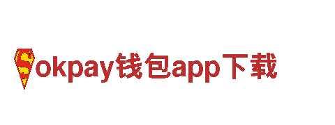 高端品质电动车okpay钱包app下载，绿色出行首选！